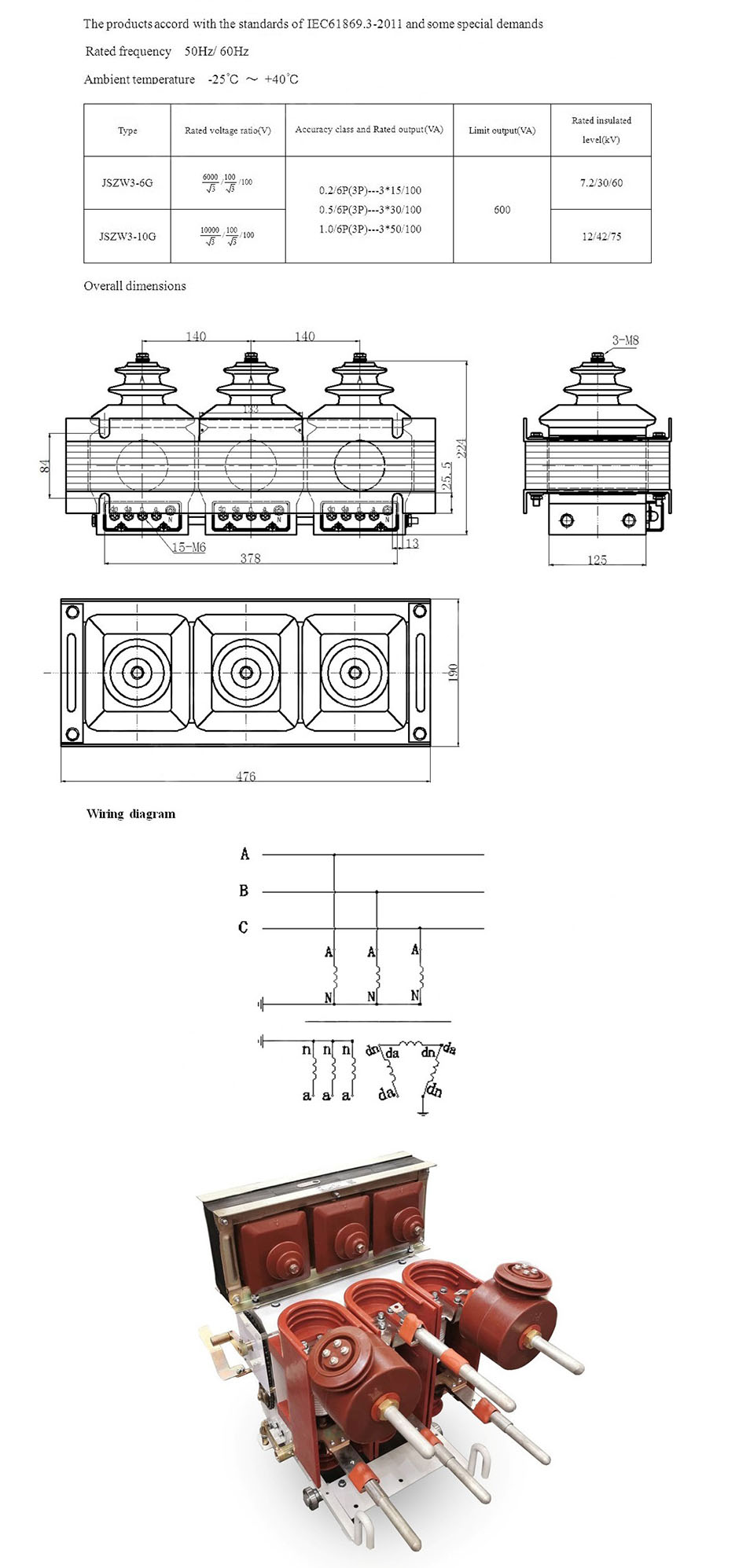 JSZW3-610GP.jpg