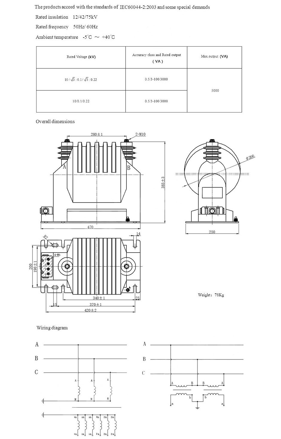 UNZ2-123K266P.jpg