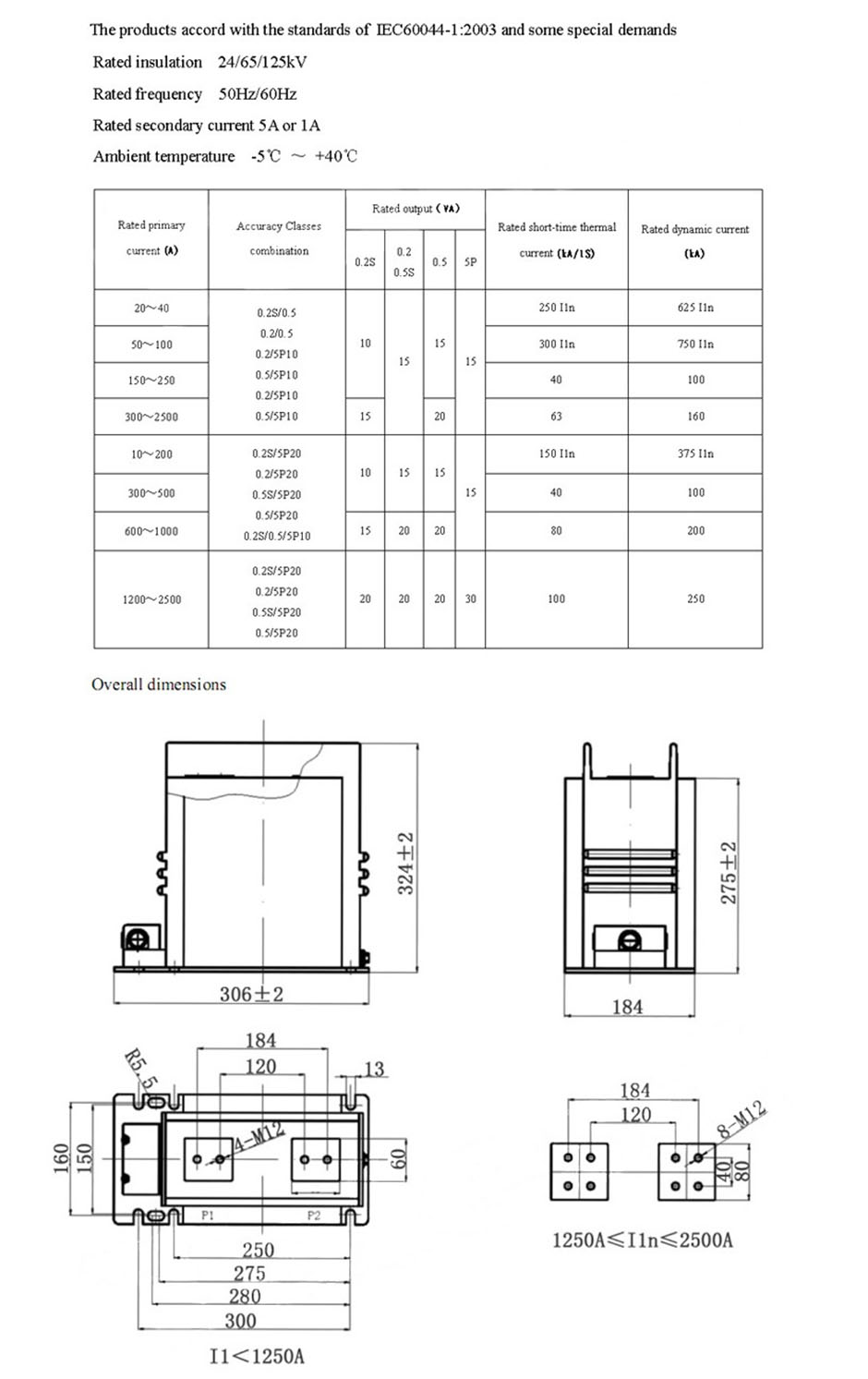 LZZBJ9-24185h2SP.jpg