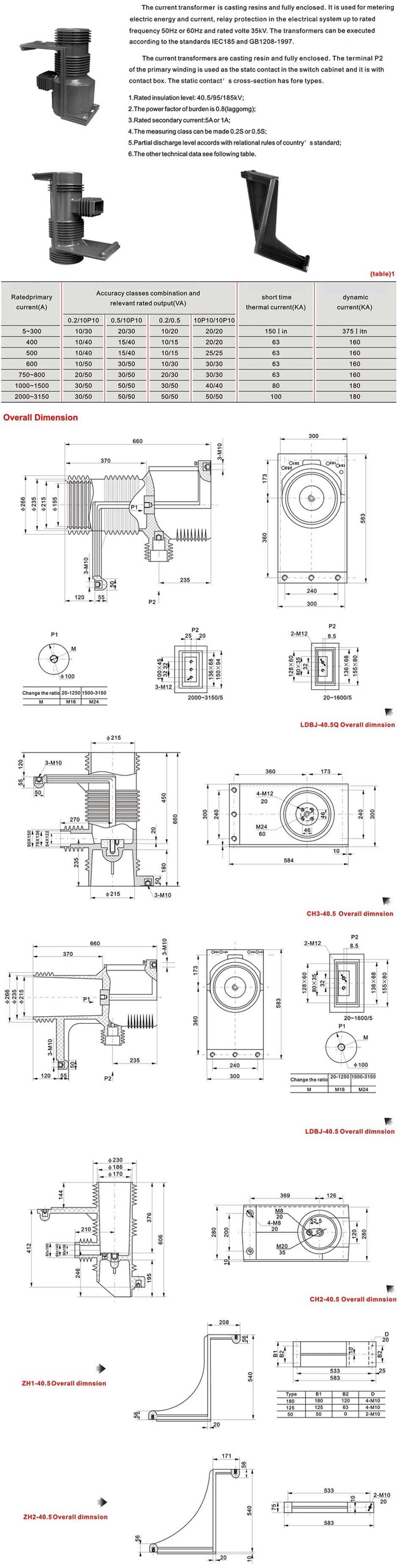 LDBJ9-40.5P.jpg